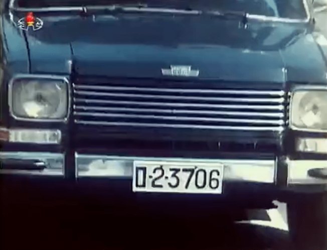 north korean car