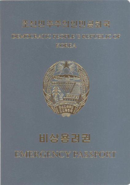 north korean passport