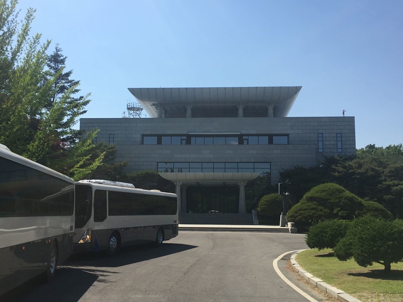 inter korean summit