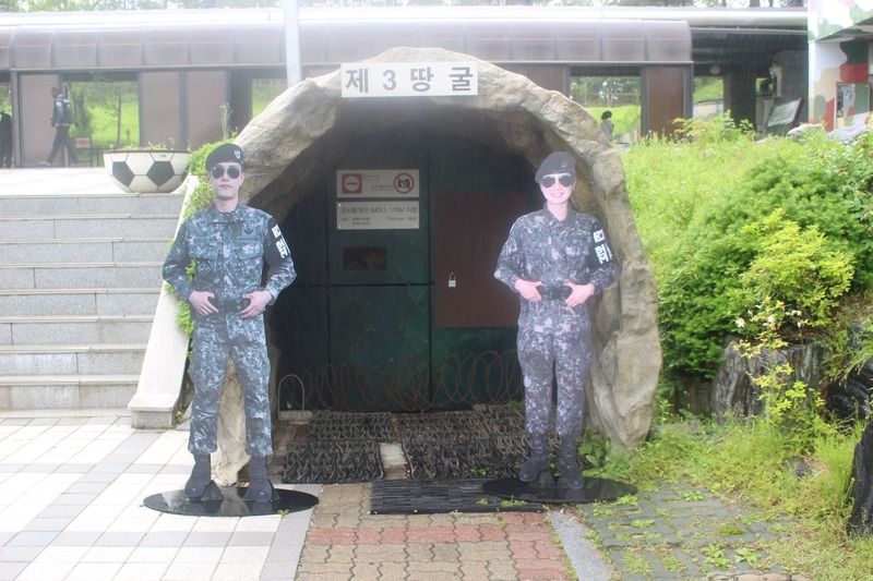 inter korean summit