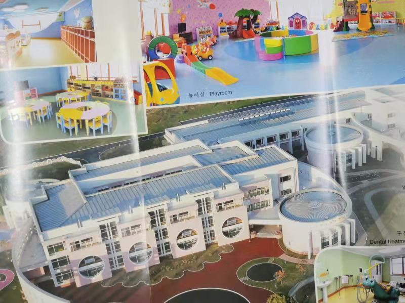 pyongyangbabyhome