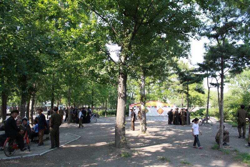 Hamhung Youth Park