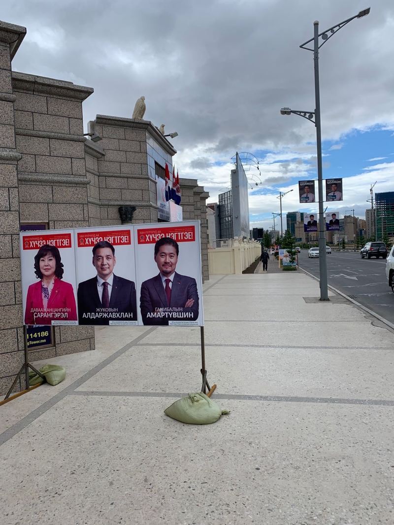 mongolian election 