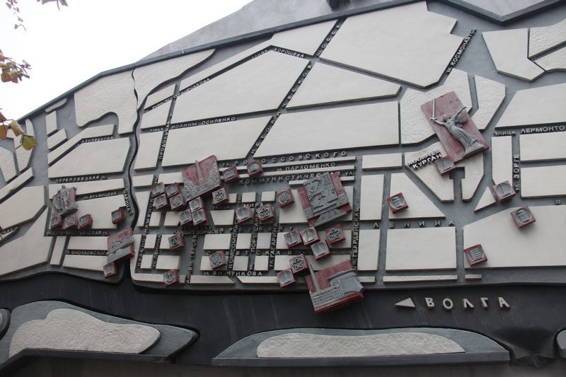 Stalingrad Volgograd