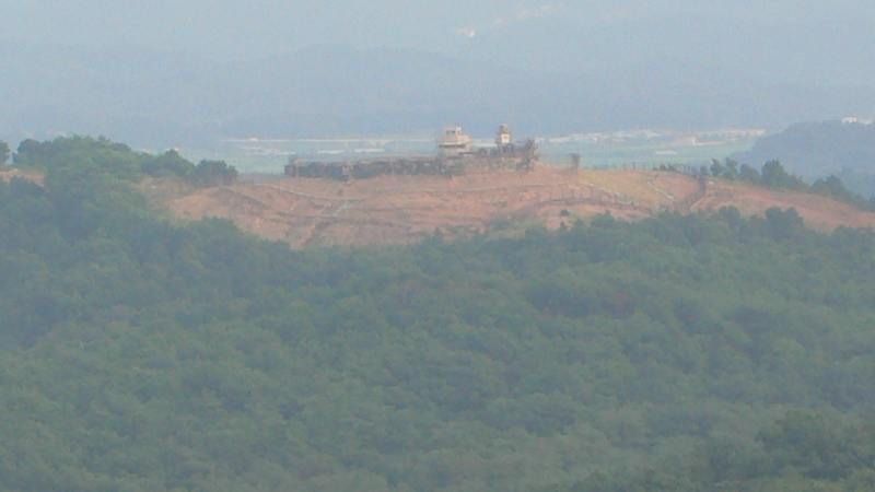 DMZ:ANatureReserve