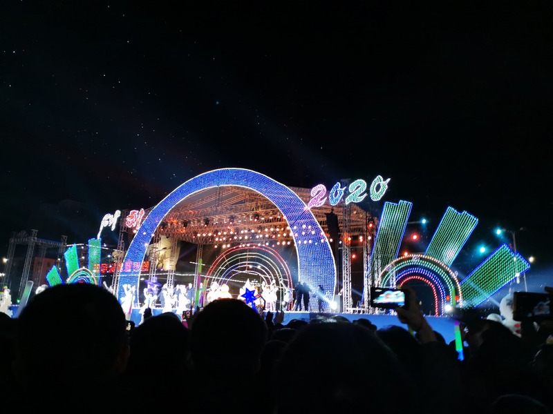 new years pyongyang