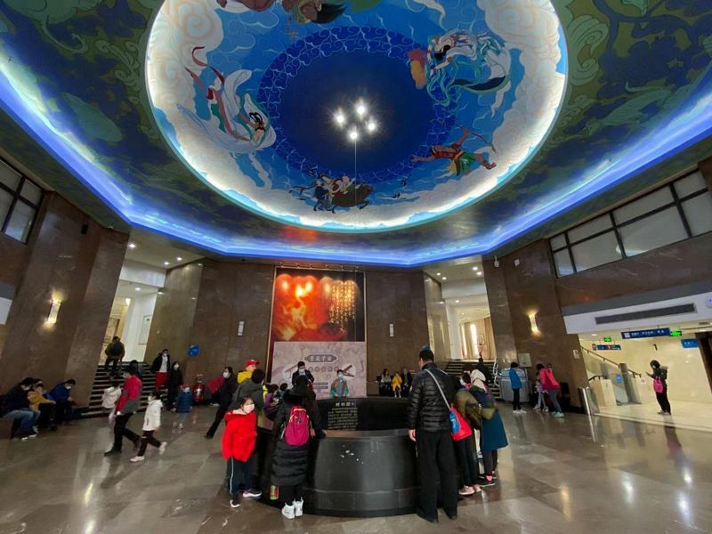 Beijing Planetarium
