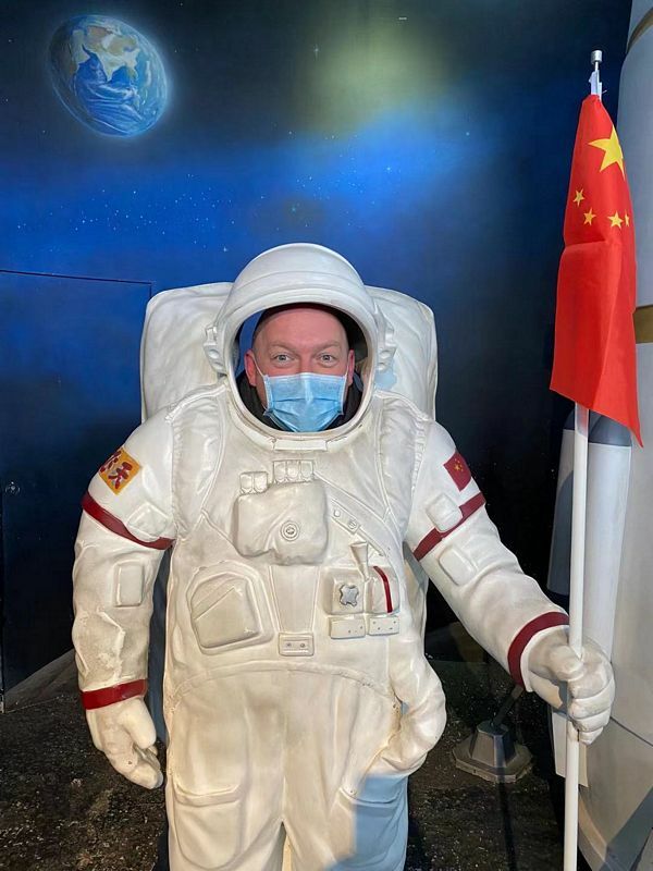 Beijing Planetarium