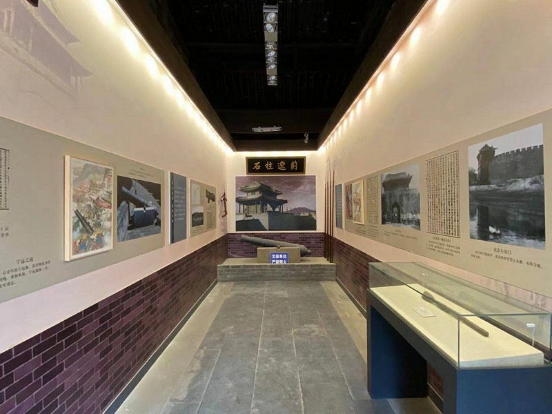 Yuan Chonghuan Memorial