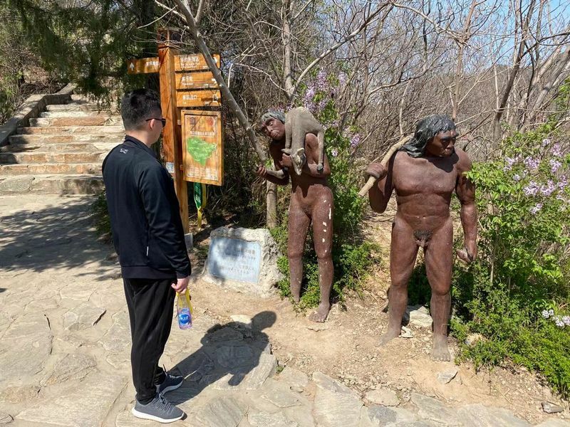 Zhokoudian Peking Man