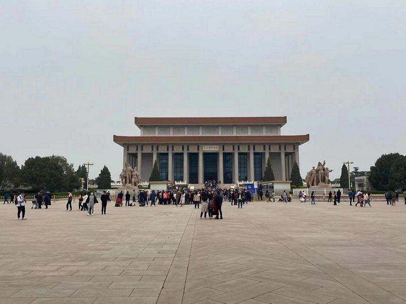 Mao Zedong Memorial Mausoleum