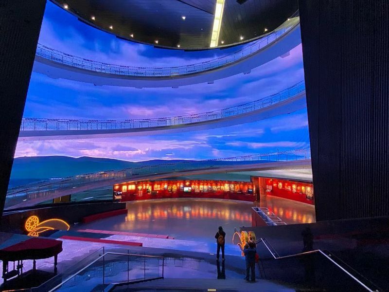 China National Film Museum