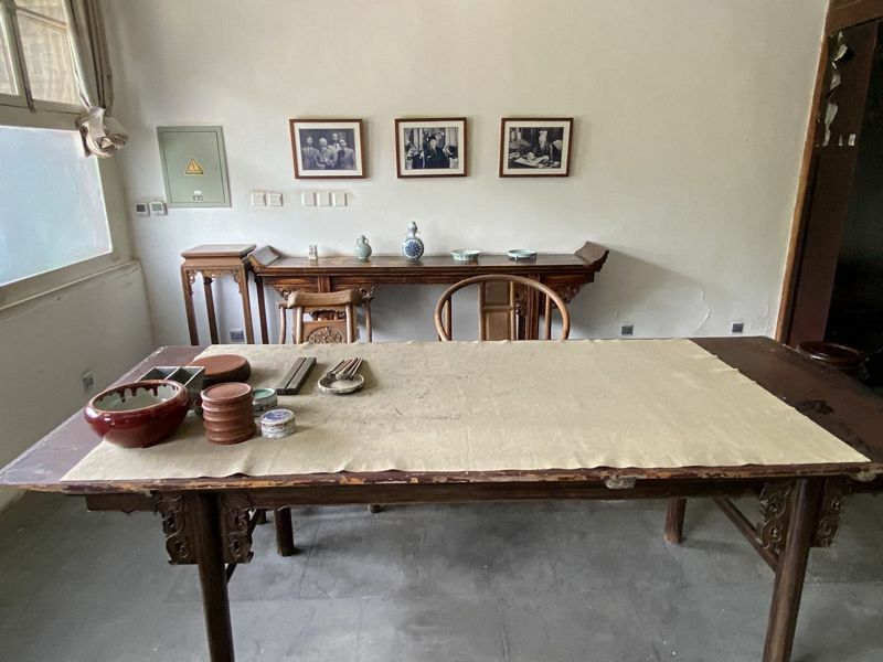 Qi Baishi Memorial