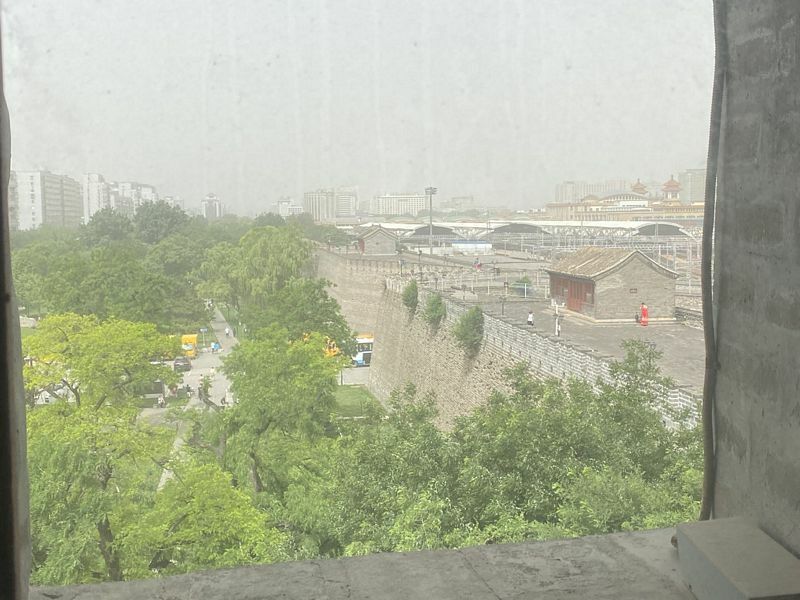 Ming Dynasty City Wall Relics Park