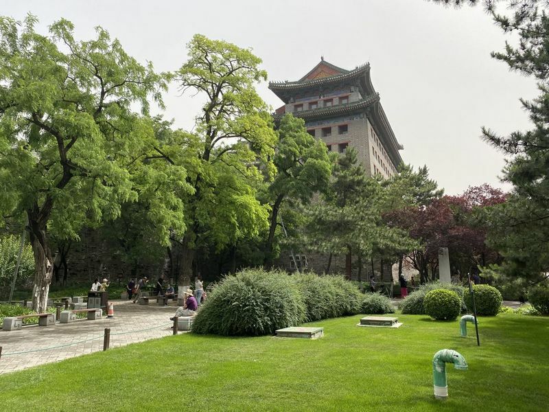 Ming Dynasty City Wall Relics Park