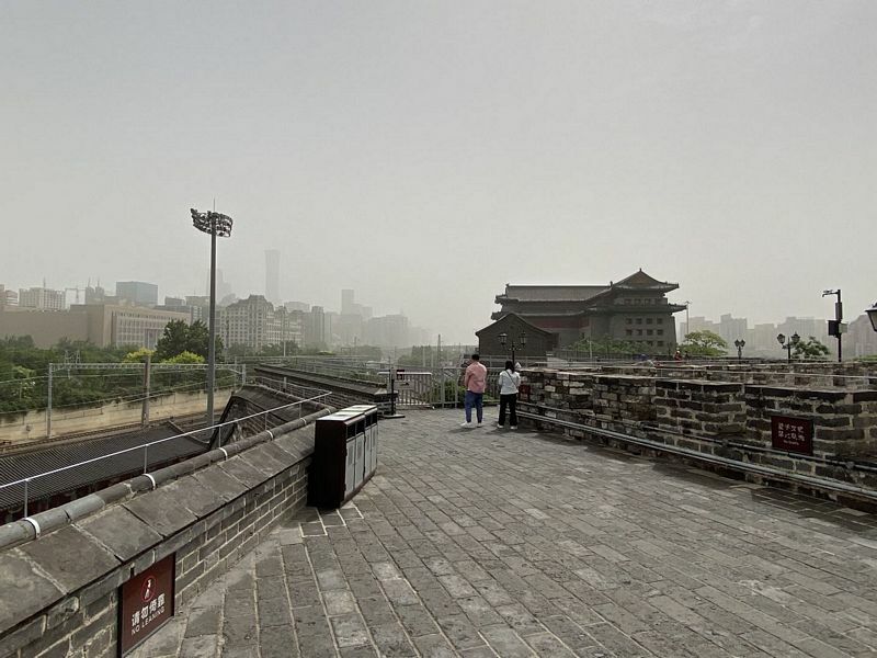 Ming Dynasty City Wall Relics Park