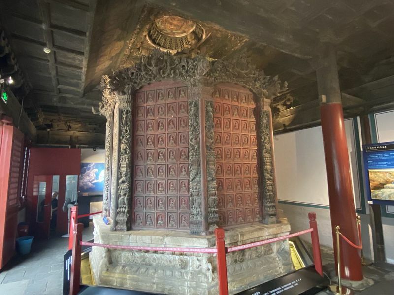 Beijing Museum for Cultural Heritage Exchanges