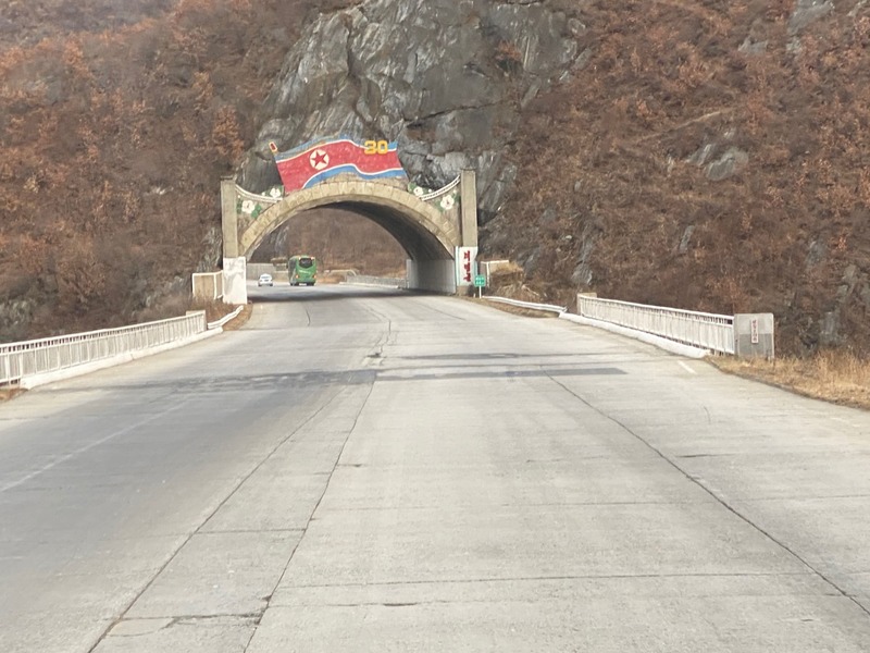 pyongyang wonsan