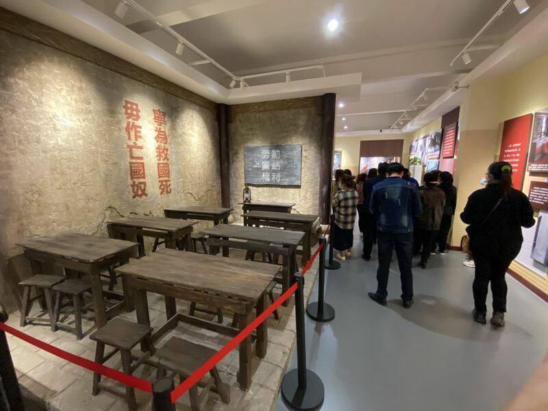 Changxingdian Memorial Hall of February 7th Revolution