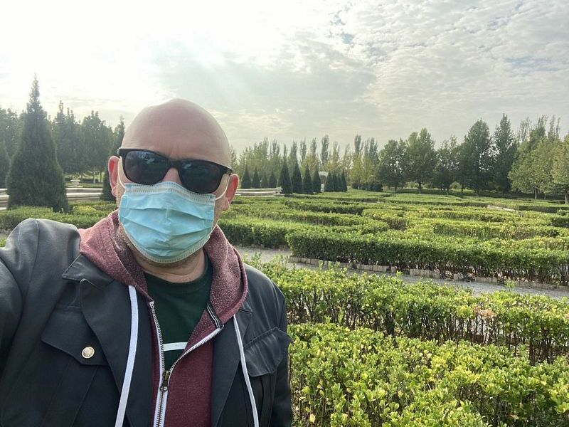 Beijing Garden Expo Park