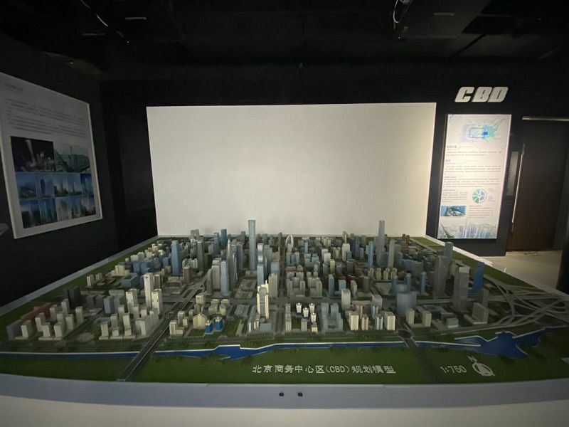 Chaoyang Museum of Urban Planning
