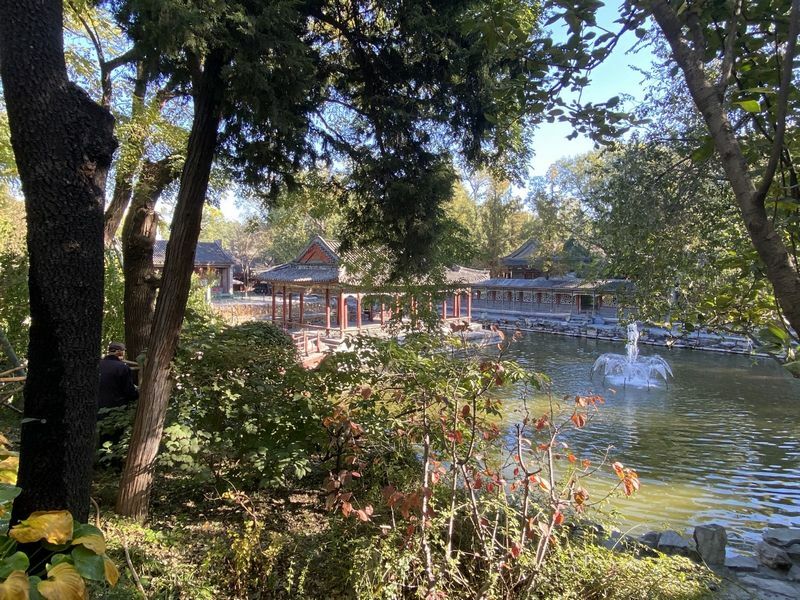 Prince Gong's Palace Museum