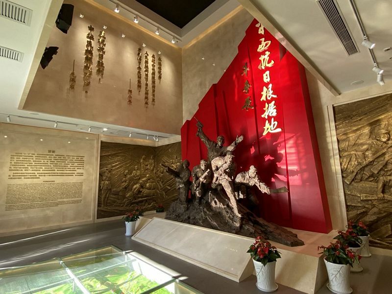 Pingxi Anti-Japanese War Memorial Hall