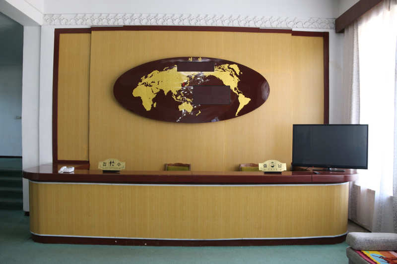 Pagaebong North Korean Hotel